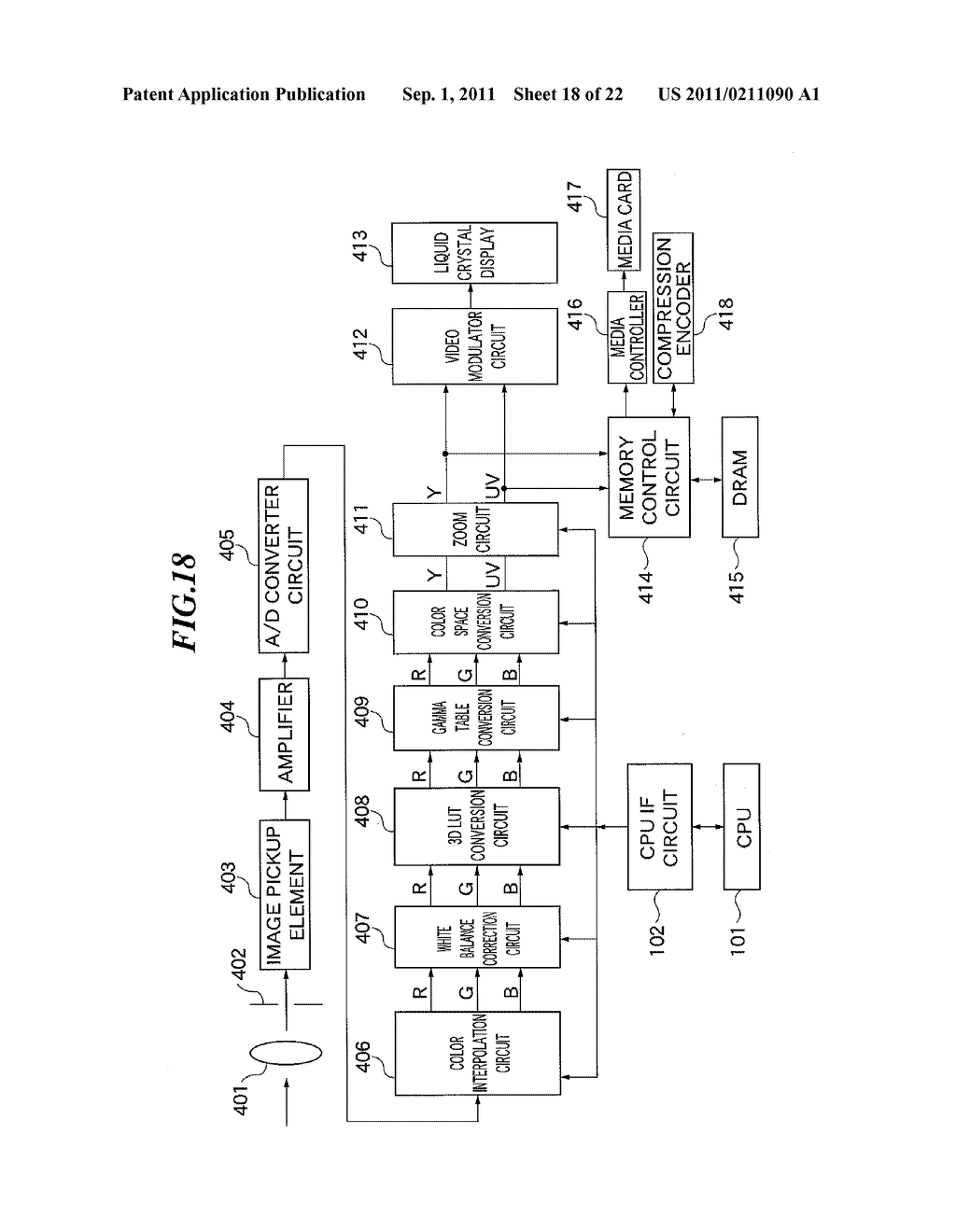 REGISTER CONFIGURATION CONTROL DEVICE, REGISTER CONFIGURATION CONTROL     METHOD, AND PROGRAM FOR IMPLEMENTING THE METHOD - diagram, schematic, and image 19