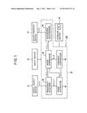 Factor setting device and noise suppression apparatus diagram and image