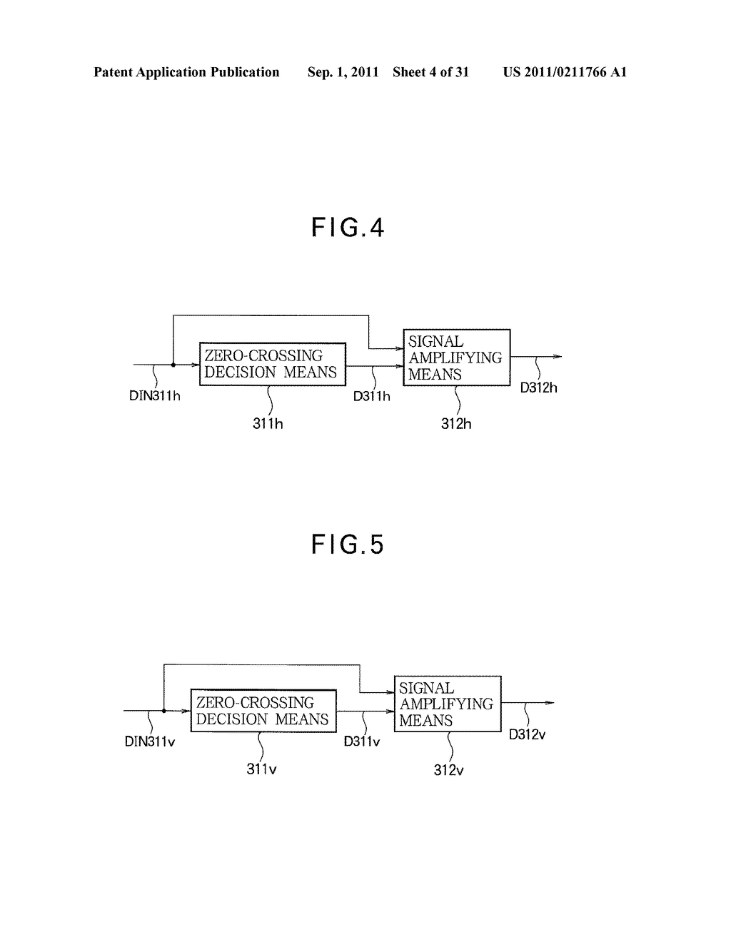 IMAGE PROCESSING APPARATUS AND METHOD AND IMAGE DISPLAY APPARATUS - diagram, schematic, and image 05