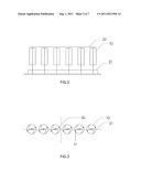 PARALLEL-CONNECTED MATRIX INTEGRATED WIND POWER GENERATION SYSTEM diagram and image