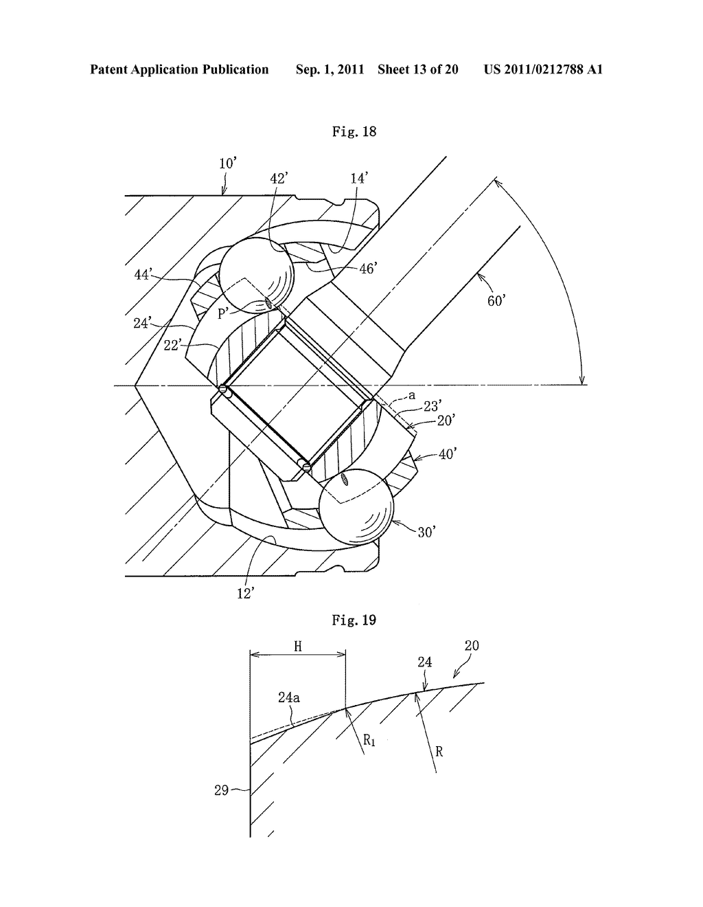 FIXED CONSTANT VELOCITY UNIVERSAL JOINT, METHOD OF MANUFACTURING FIXED     CONSTANT VELOCITY UNIVERSAL JOINT, AND BEARING DEVICE ADAPTED FOR USE IN     DRIVING WHEEL AND USING FIXED CONSTANT VELOCITY UNIVERSAL JOINT - diagram, schematic, and image 14