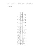 PLASTIC BAG MAKING APPARATUS diagram and image