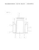 PLASTIC BAG MAKING APPARATUS diagram and image