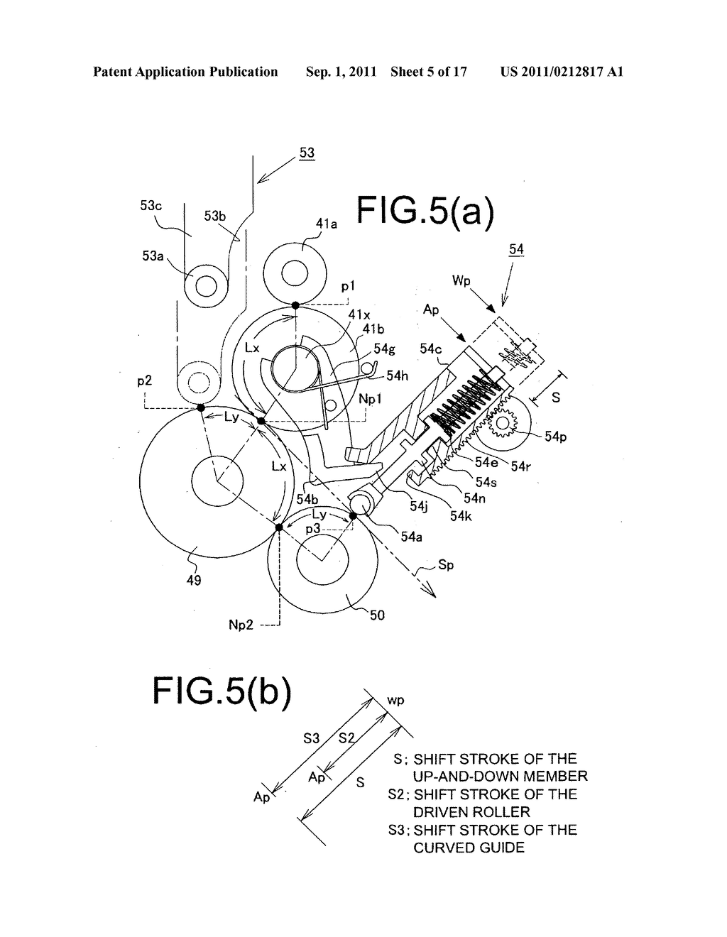 Sheet folding apparatus - diagram, schematic, and image 06