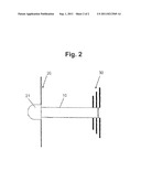 METHOD AND DEVICE FOR DETECTING CRACKS IN COMPRESSOR BLADES diagram and image