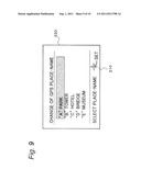 LANDMARK SEARCH APPARATUS, ELECTRONIC APPARATUS AND IMAGING APPARATUS     HAVING THE SAME, AND LANDMARK SEARCH METHOD diagram and image