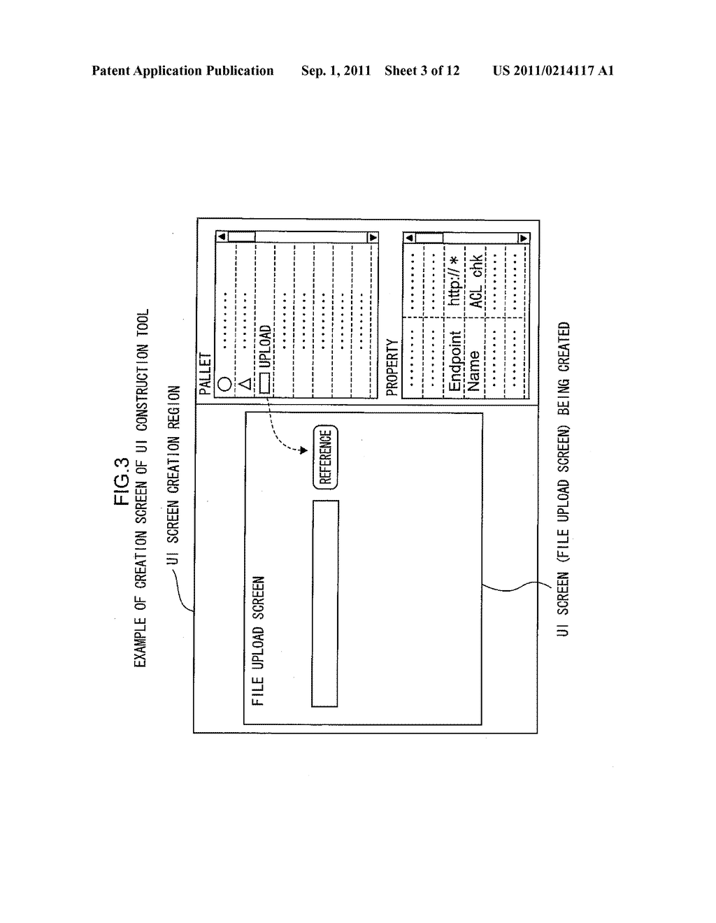 APPLICATION DEVELOPMENT SUPPORT DEVICE, PROGRAM, AND RECORDING MEDIUM - diagram, schematic, and image 04