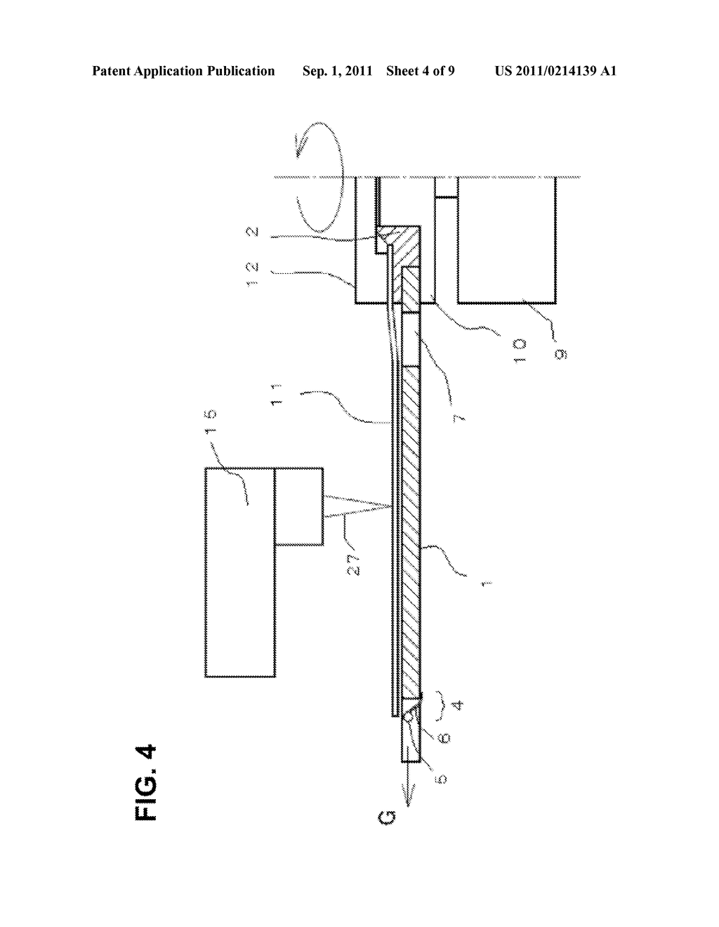 DISK STABILIZER TO PREVENT DISK STICKING AND METHOD THERETO - diagram, schematic, and image 05