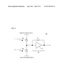 OPTICAL RECEIVER DEVICE diagram and image