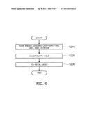 ILLUMINATION DEVICE AND METHOD FOR MANUFACTURING SAME diagram and image