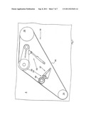 Auxiliary Drive diagram and image