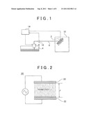 FUEL PROPERTY SENSOR ABNORMALITY DETERMINING DEVICE diagram and image