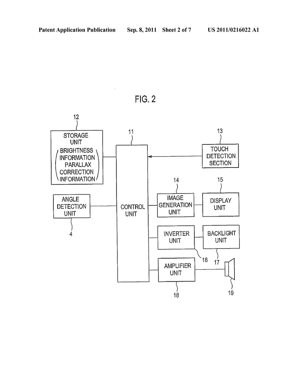 DISPLAY INPUT APPARATUS AND DISPLAY INPUT METHOD - diagram, schematic, and image 03