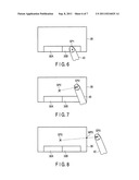 INFORMATION PROCESSING APPARATUS AND INPUT CONTROL METHOD diagram and image