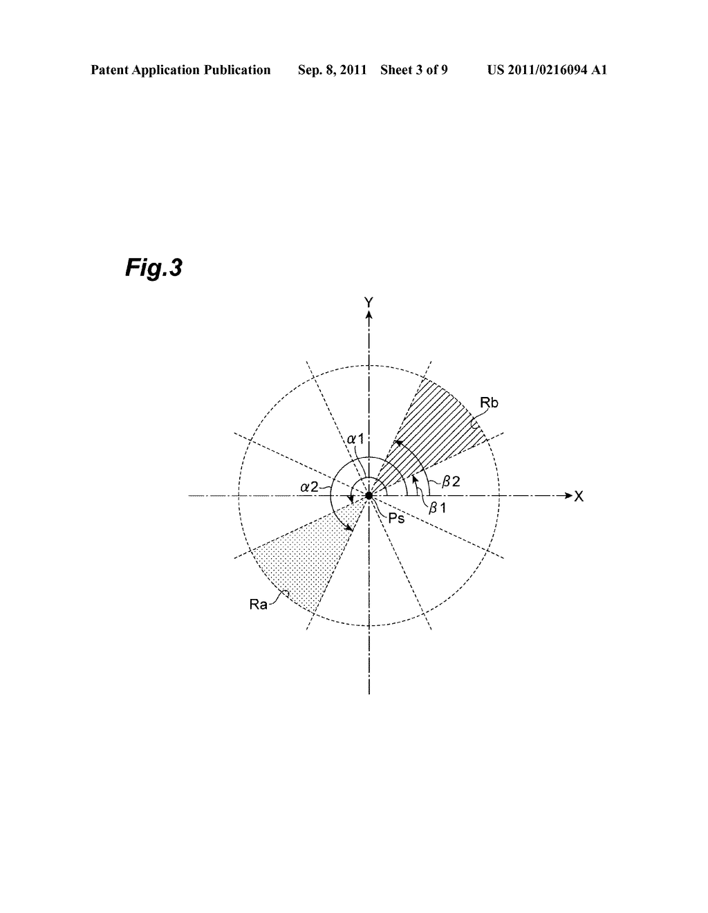 DISPLAY DEVICE AND SCREEN DISPLAY METHOD - diagram, schematic, and image 04