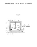 LIQUID SUPPLYING APPARATUS AND IMAGE FORMING APPARATUS diagram and image