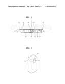 MONITORING CAMERA diagram and image