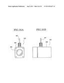 BODY STRUCTURE OF IMAGING APPARATUS diagram and image