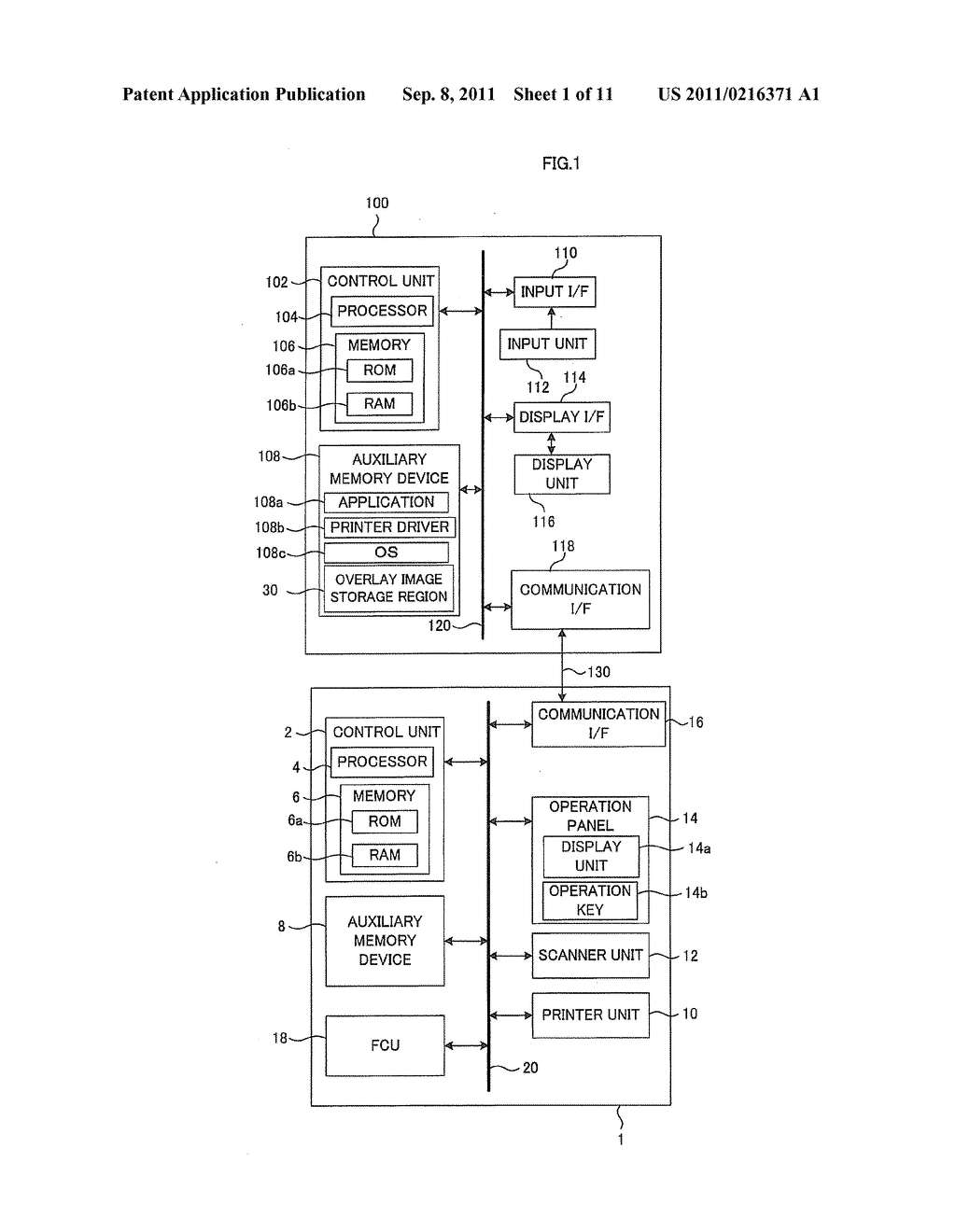 IMAGE PROCESSING SYSTEM, IMAGE PROCESSING METHOD, AND COMPUTER READABLE     RECORDING MEDIUM STORING PROGRAM THEREOF - diagram, schematic, and image 02