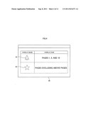 IMAGE PROCESSING SYSTEM, IMAGE PROCESSING METHOD, AND COMPUTER READABLE     RECORDING MEDIUM STORING PROGRAM THEREOF diagram and image