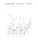 METHOD OF MANUFACTURING OPTICAL SENSOR MODULE AND OPTICAL SENSOR MODULE     OBTAINED THEREBY diagram and image