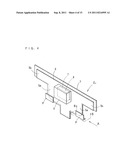 METHOD OF MANUFACTURING OPTICAL SENSOR MODULE AND OPTICAL SENSOR MODULE     OBTAINED THEREBY diagram and image