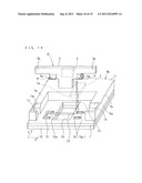 METHOD OF MANUFACTURING OPTICAL SENSOR MODULE AND OPTICAL SENSOR MODULE     OBTAINED THEREBY diagram and image