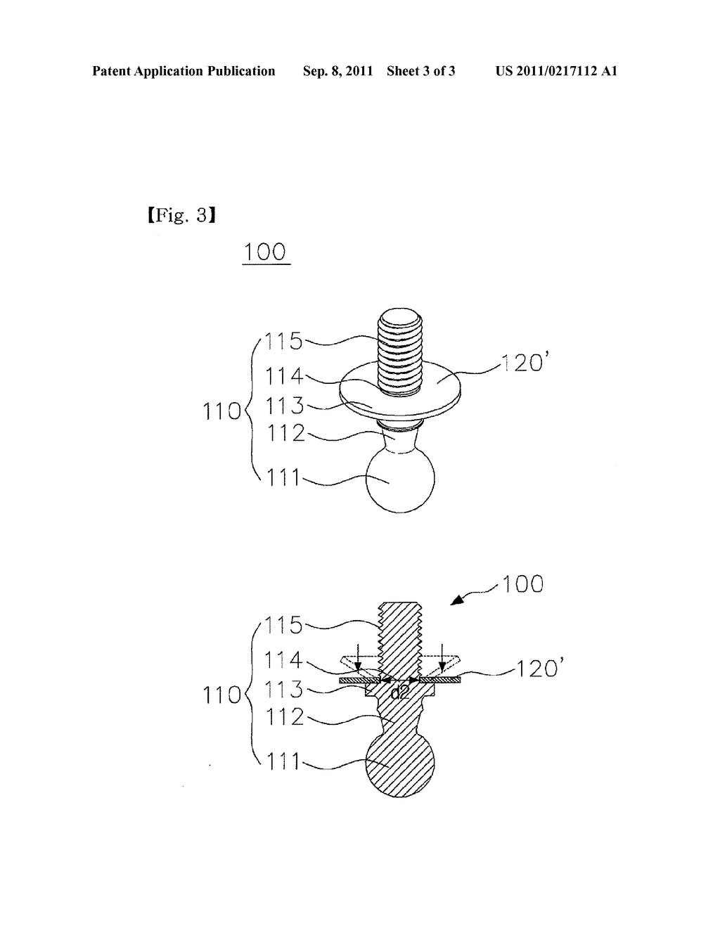 BALL STUD OF BALL JOINT FOR VEHICLE AND METHOD OF MANUFACTURING THE SAME - diagram, schematic, and image 04