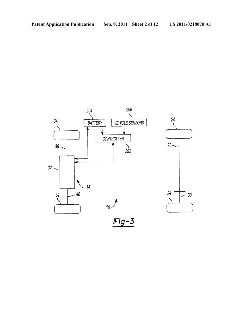 ELECTRIC DRIVE TWO-SPEED TRANSAXLE - diagram, schematic, and image 03