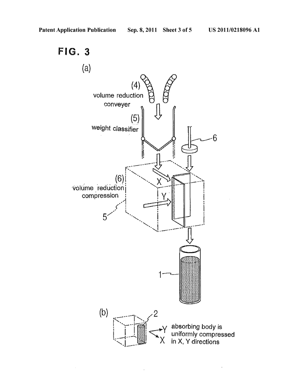 SPRAY CAN PRODUCT AND METHOD OF MANUFACTURING SPRAY CAN PRODUCT - diagram, schematic, and image 04