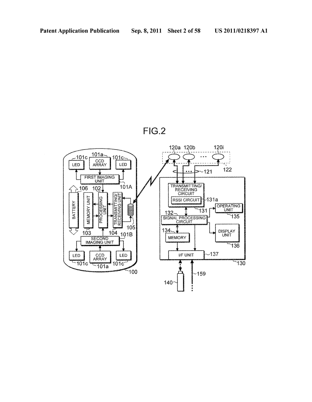 IMAGE PROCESSING SYSTEM, EXTERNAL DEVICE AND IMAGE PROCESSING METHOD - diagram, schematic, and image 03