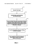 DETERMINING TEXT TO SPEECH PRONUNCIATION BASED ON AN UTTERANCE FROM A USER diagram and image