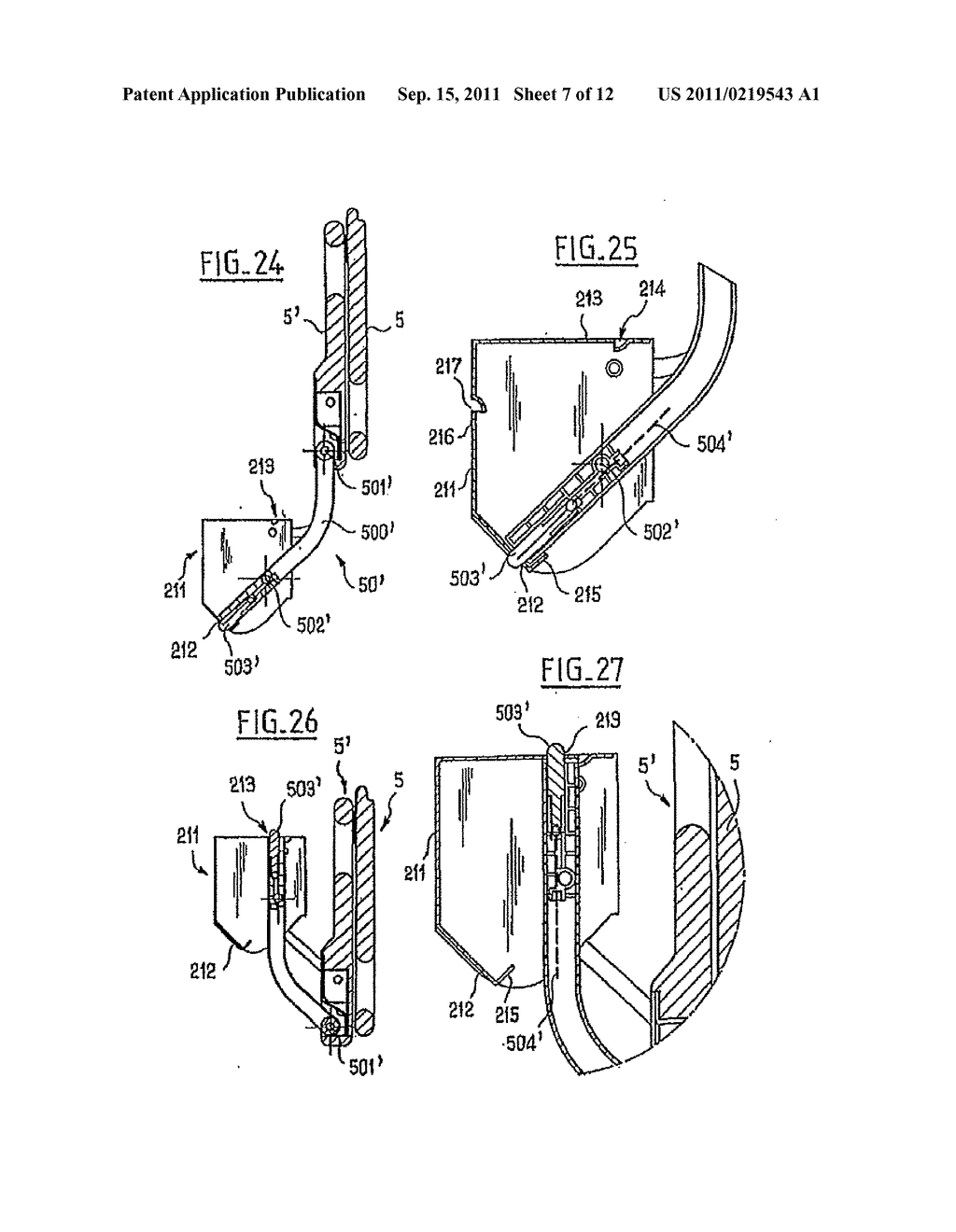 Bed with Overlapping Barriers - diagram, schematic, and image 08