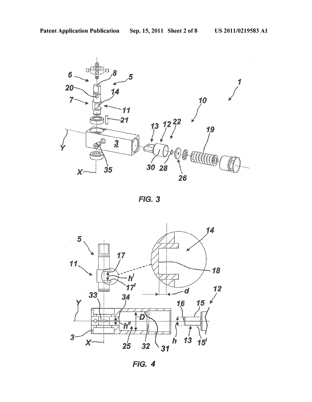 Hinge for cold rooms, swing gates or the like - diagram, schematic, and image 03