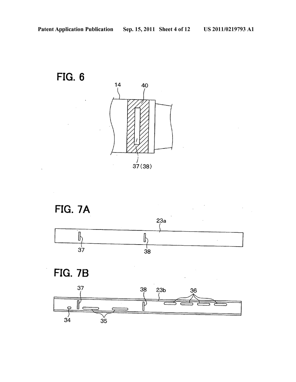 Ejector unit, heat exchange unit and refrigerant short-circuit detecting     method - diagram, schematic, and image 05