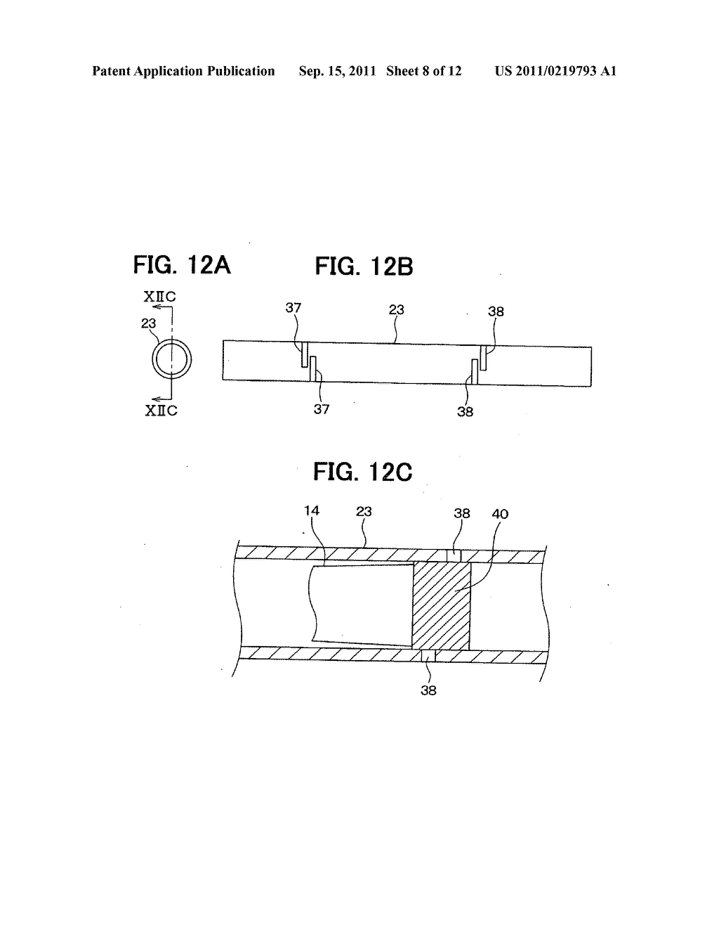 Ejector unit, heat exchange unit and refrigerant short-circuit detecting     method - diagram, schematic, and image 09