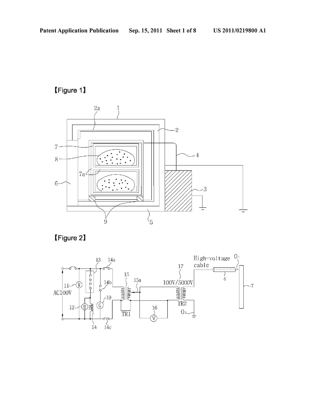 SUPERCOOLING SYSTEM - diagram, schematic, and image 02