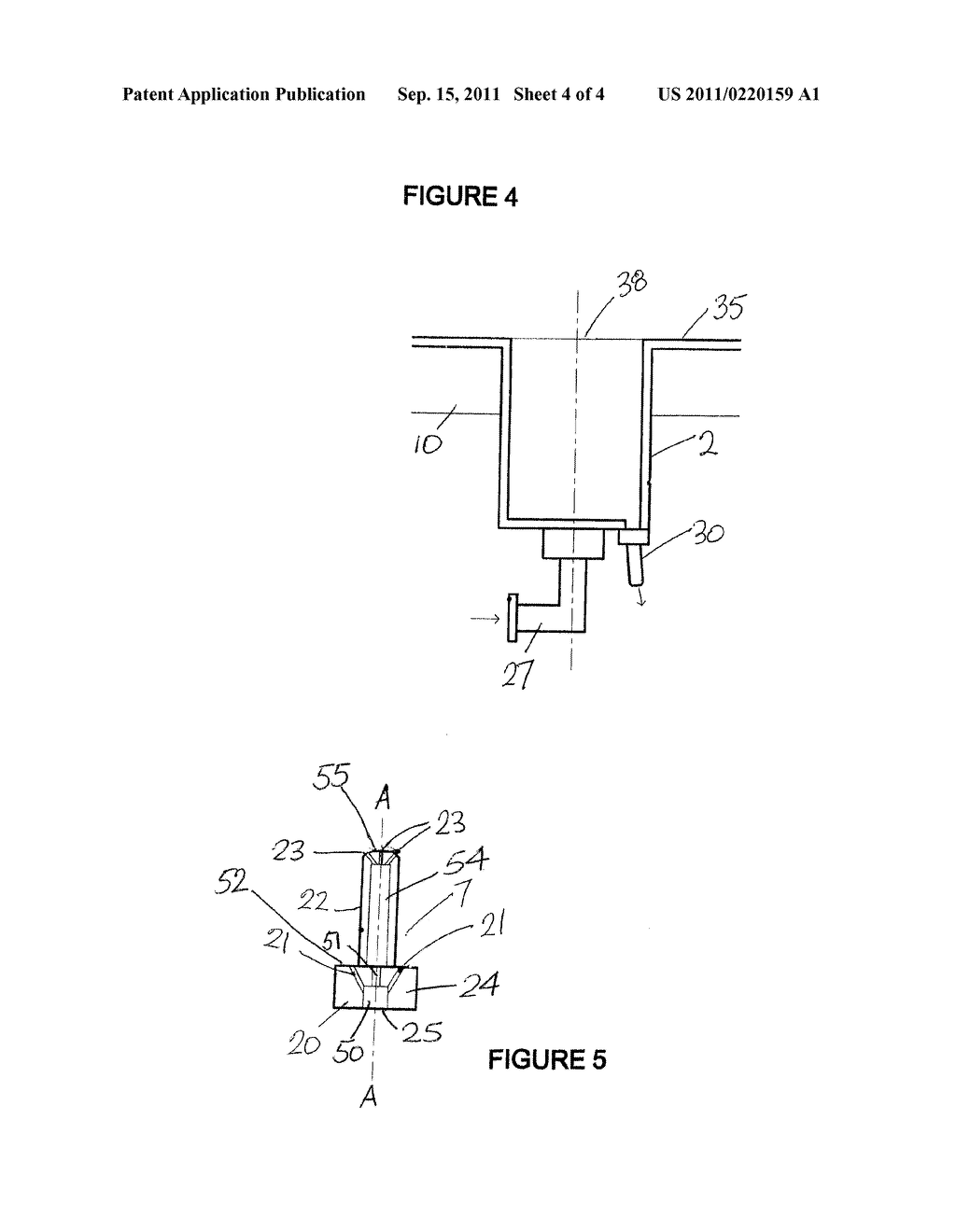 Beverage Dispensing Gun Cleaning Apparatus - diagram, schematic, and image 05