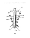 Junction Module for A Building Integrated Photovoltaic System diagram and image