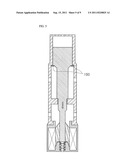 DISPLACEMENT CONTROL VALVE FOR VARIABLE DISPLACEMENT COMPRESSOR diagram and image