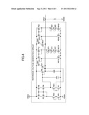 REFERENCE VOLTAGE GENERATION CIRCUIT diagram and image