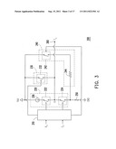 TRIMMING CIRCUIT diagram and image