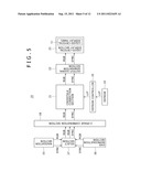 TWO-IMAGE DISPLAY APPARATUS diagram and image