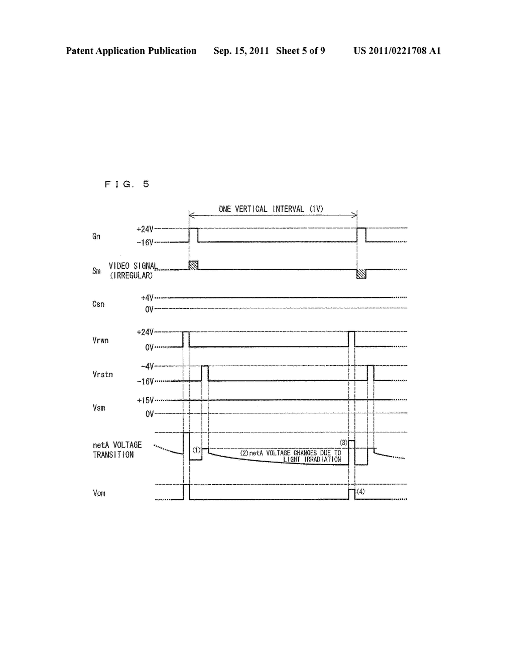 TWO-DIMENSIONAL SENSOR ARRAY, DISPLAY DEVICE, AND ELECTRONICS DEVICE - diagram, schematic, and image 06