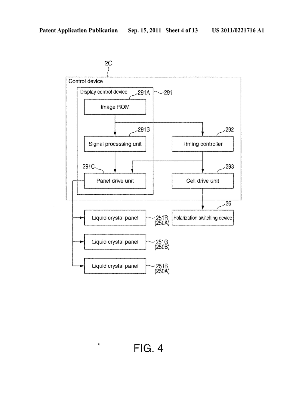 IMAGE DISPLAY APPARATUS - diagram, schematic, and image 05