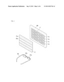 STEREOSCOPIC IMAGE DISPLAY DEVICE diagram and image