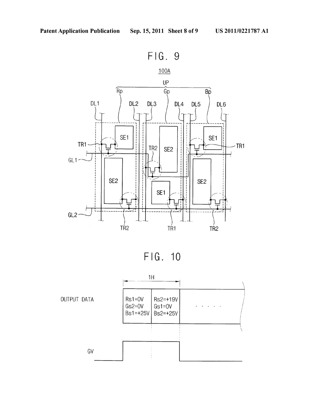 METHOD OF DRIVING DISPLAY PANEL AND DISPLAY APPARATUS FOR PERFORMING THE     SAME - diagram, schematic, and image 09