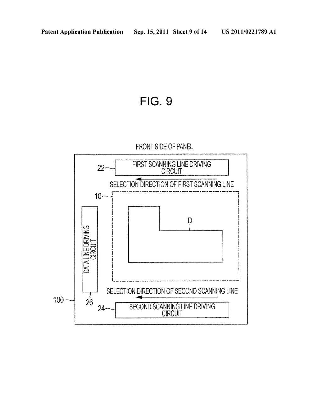 LIGHT EMITTING DEVICE, ELECTRONIC APPARATUS, AND METHOD OF DRIVING LIGHT     EMITTING DEVICE - diagram, schematic, and image 10