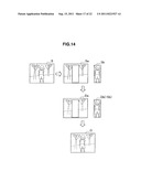 IMAGE PROCESSING APPARATUS, IMAGE PROCESSING METHOD AND PROGRAM diagram and image