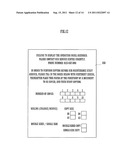 INPUT DEVICE AND IMAGE PROCESSING APPARATUS diagram and image